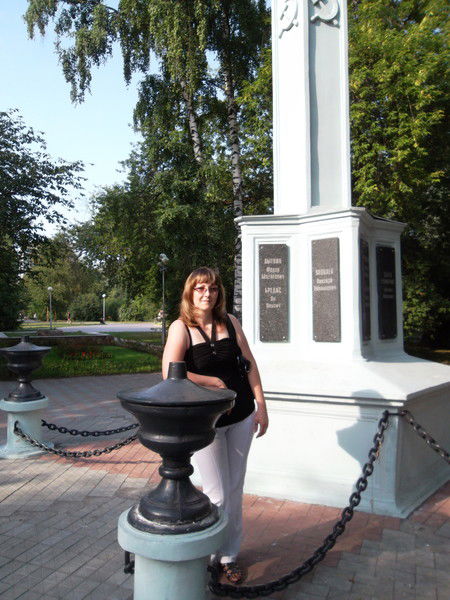 Ирина Хабибуллина