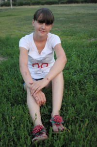 Александра Банных