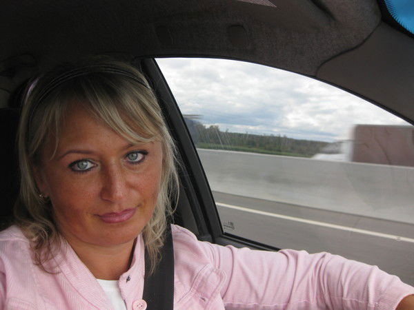 Ирина Ермоленко