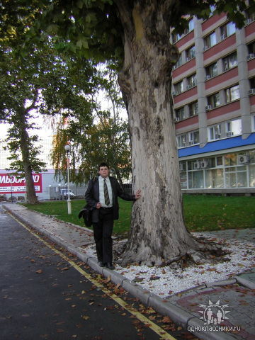 Леонид Новак