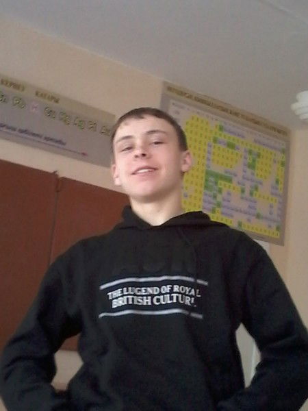 Вовчик Махиня