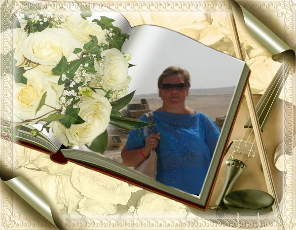 Ирина Трубникова