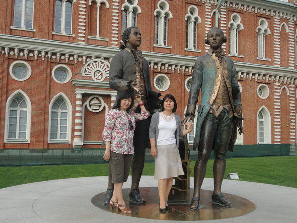 Гулбахар Сапарниязова