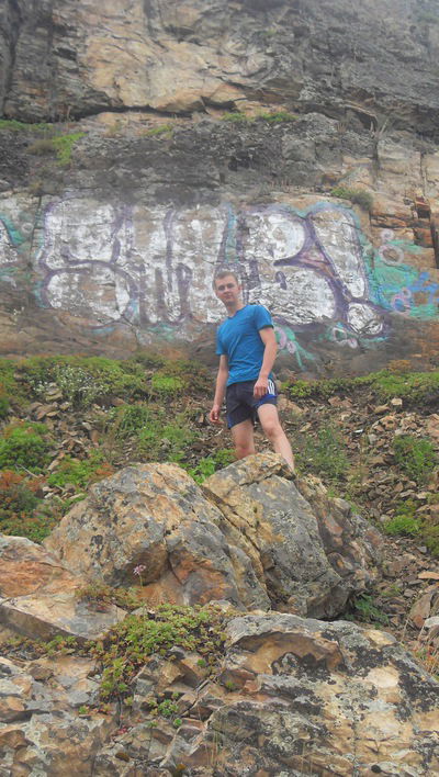 Макс Александров