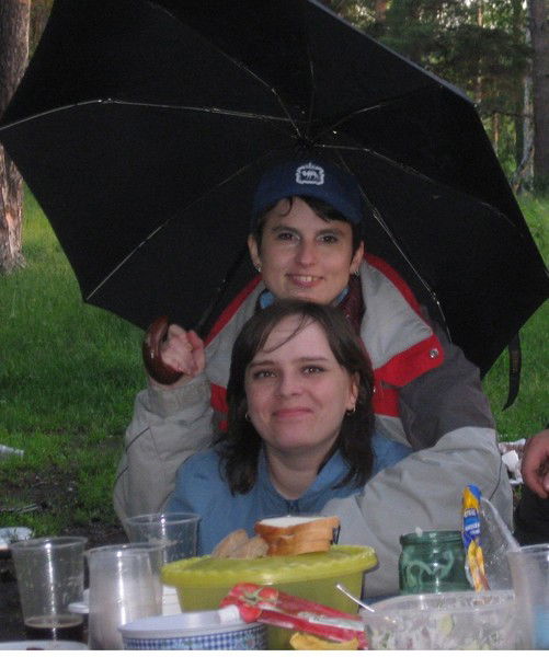 Екатерина Сафиуллина