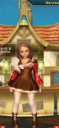 Залина Конник