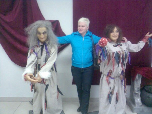 Елена Бертош