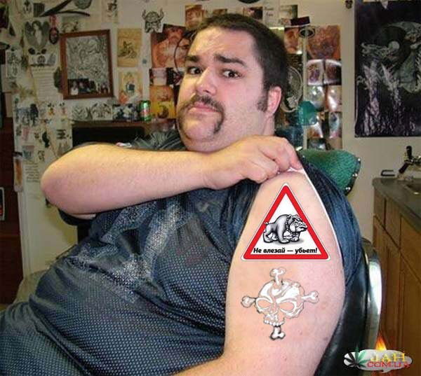 Каратель Хомяков