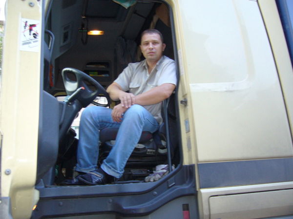 Ардрей Махнев