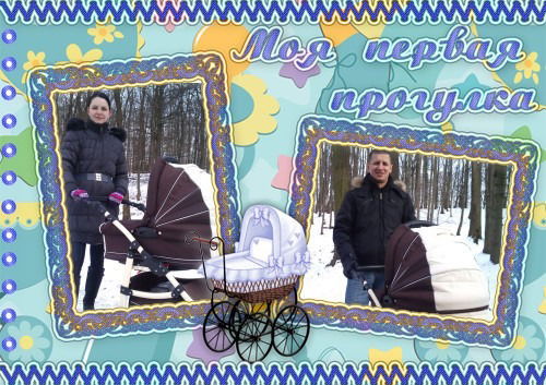 Александр Шпиталь