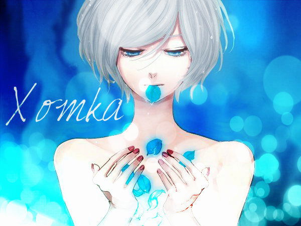 Карина Лапонова