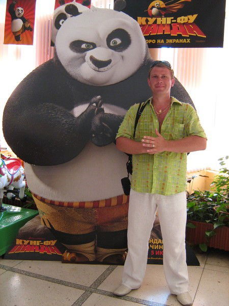 Андрей Болонкин