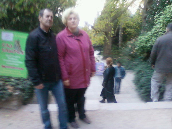 Ольга Черемнова