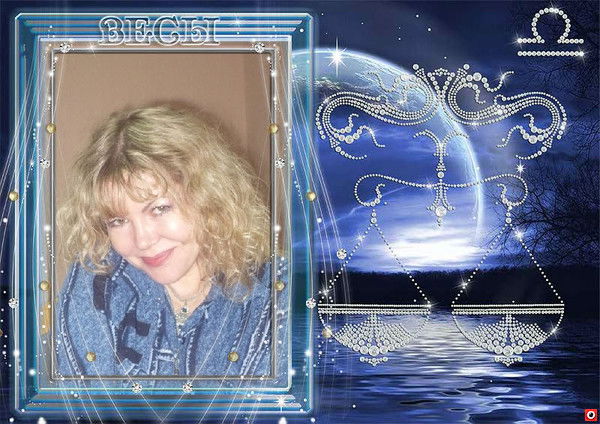 Юлия Зубова