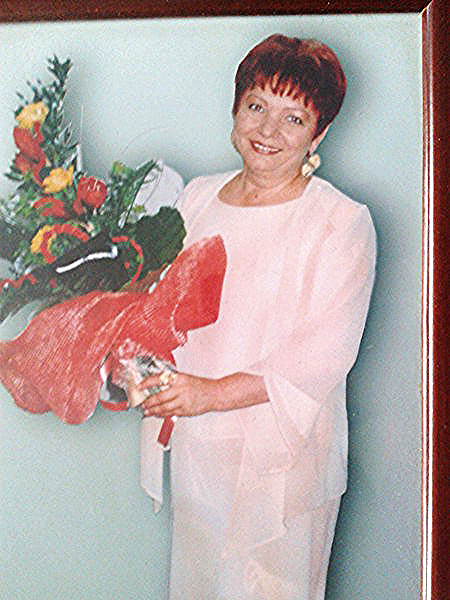 Наталья Усманова