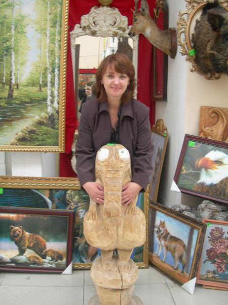 Наталья Ерофеева