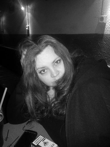 Александра Белоусова