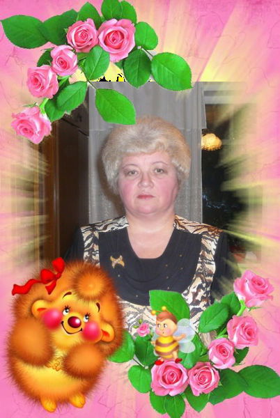 Лидия Робертус