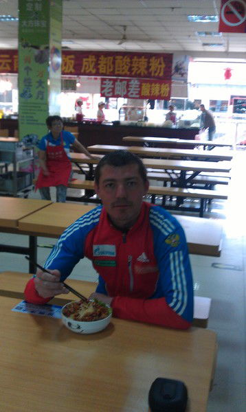 Евгений Павлов