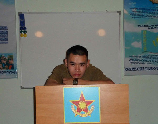 Серик Сарин