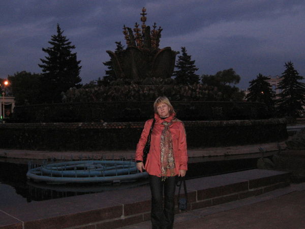 Елена Плохотникова