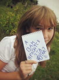 Даша Алешенцева