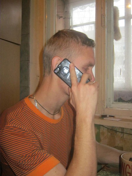 Эдуард Эдди Che Ближников