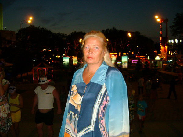 Шипигина Светлана