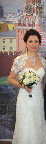 Екатерина Зиновьева