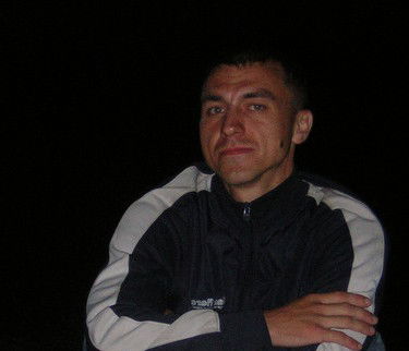 Максим Максим