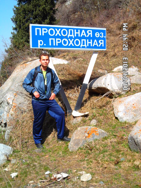 Андрей Крючков