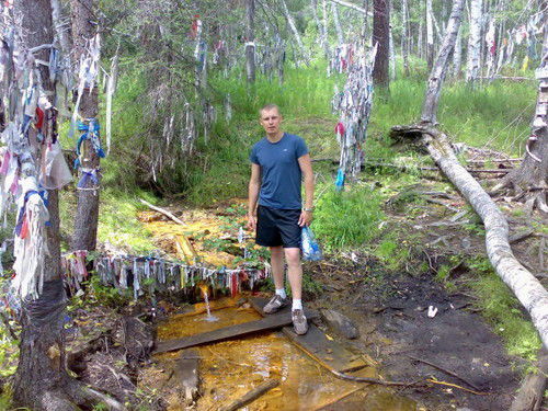 Александр Райко