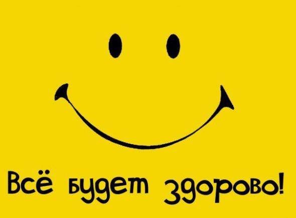 Олеся Недоступенко