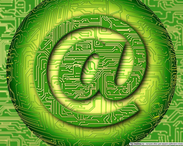 Отдел Предприниматель