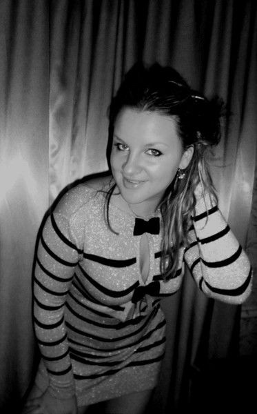 Татьяна Рубацкая