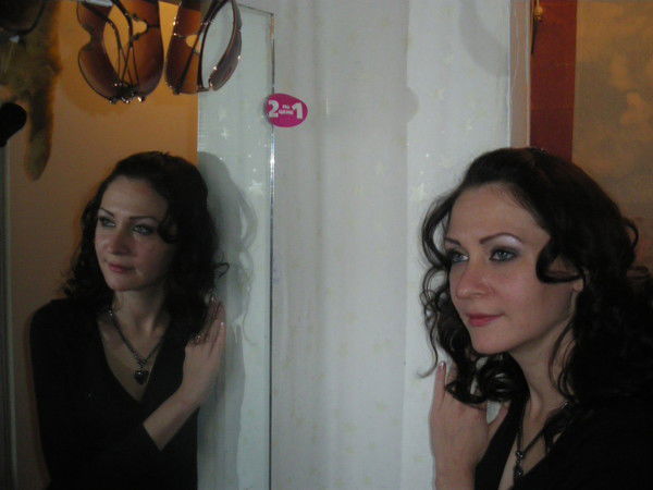 Рада Яловская