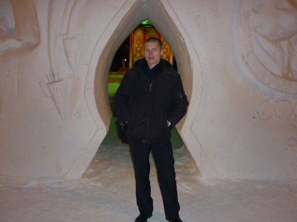 Александр Александр