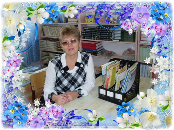 Надежда Паршукова