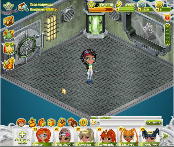 ~Геморрой~ `