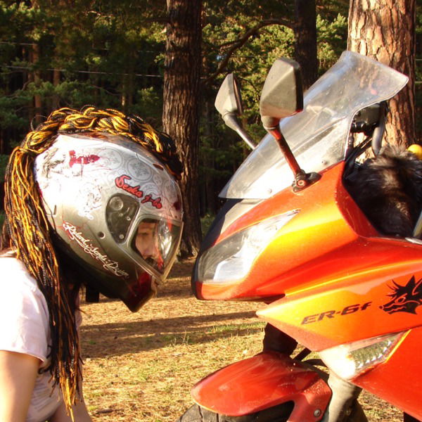 Евгения Юрьевна Бородина