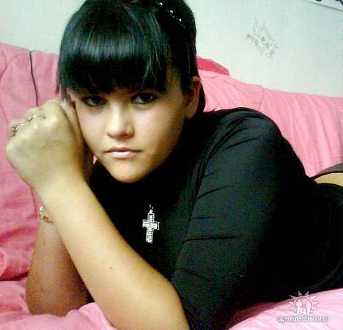 Евгения Верченко