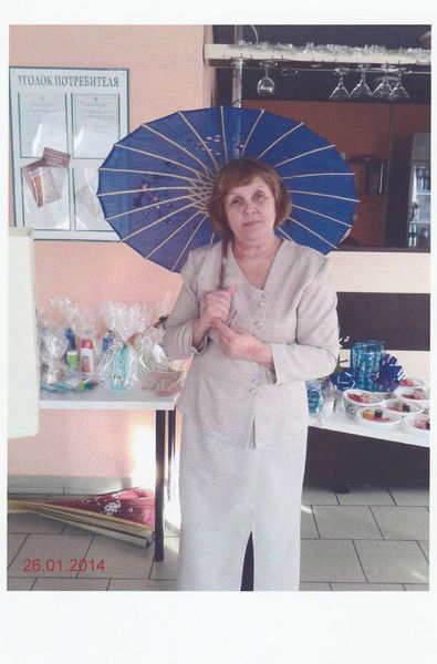 Нина Лебединская