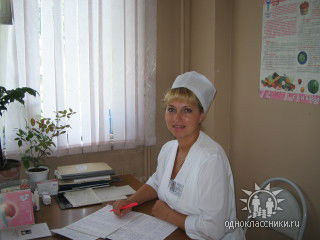 Елена Бойко