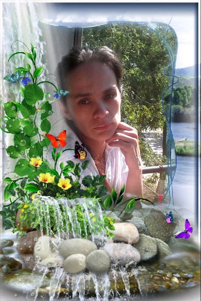 Ирчик Чернега