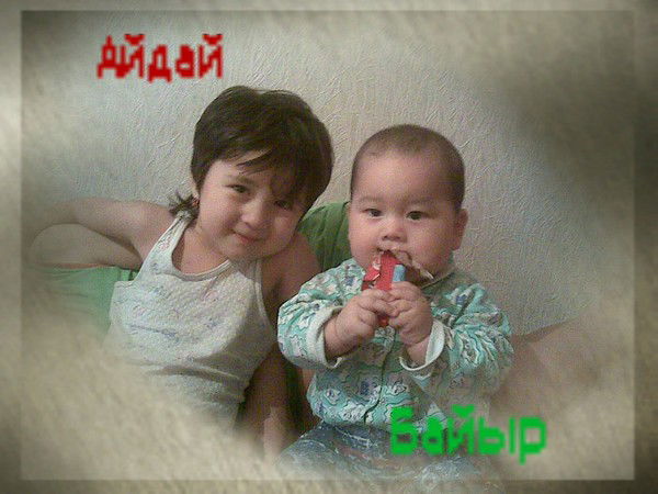 Жаннат Исаева