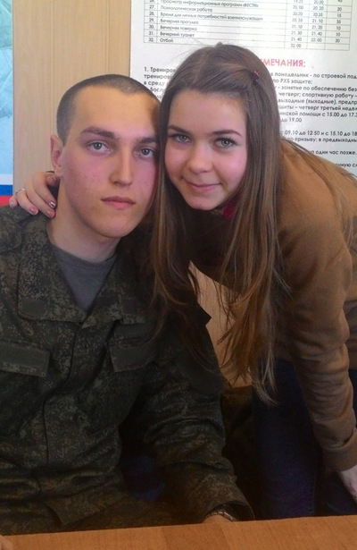 Вера Семёнова