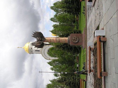 Максим Мерцалов