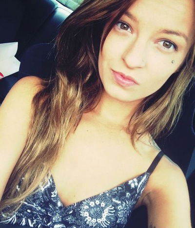 Анна Карибина