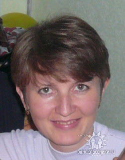 Оксана Костюк