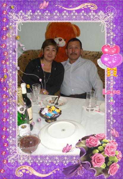 Набира Мухамбекова